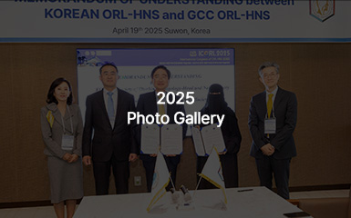 2025 Photo Gallery